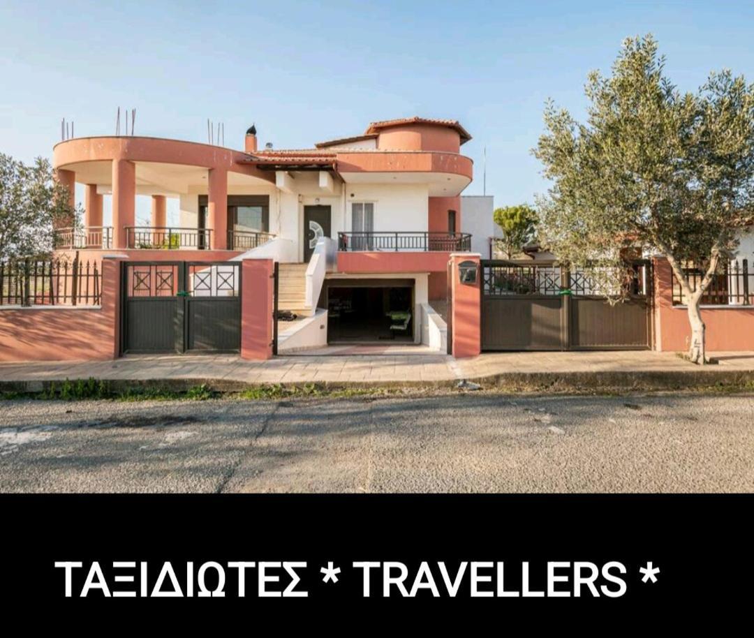Ταξιδιώτες Travellers Apartman Megalópoli Kültér fotó