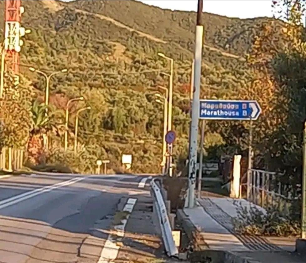 Ταξιδιώτες Travellers Apartman Megalópoli Kültér fotó